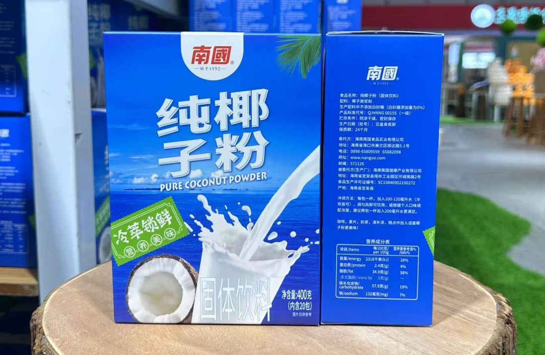 1742974325783487.png 微信截图_20250326115550.png