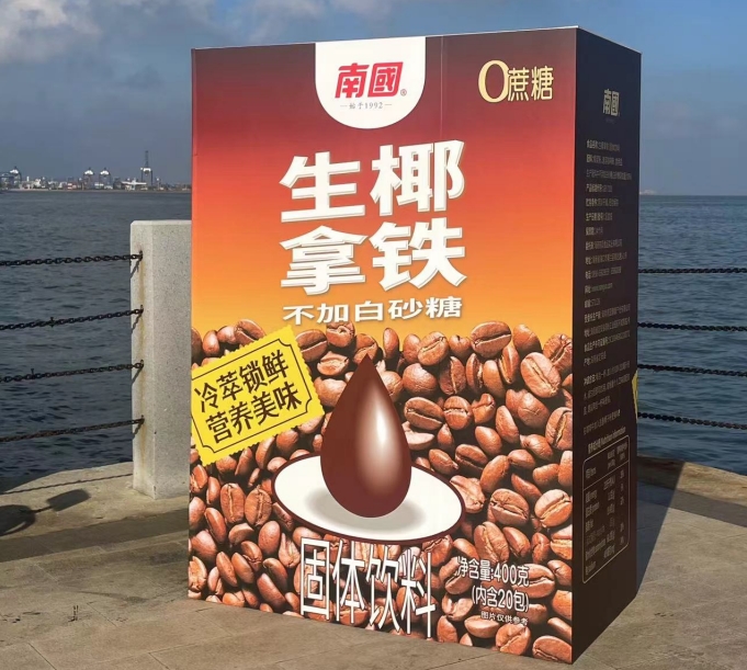 1742975111469080.png 微信截图_20250326135014.png