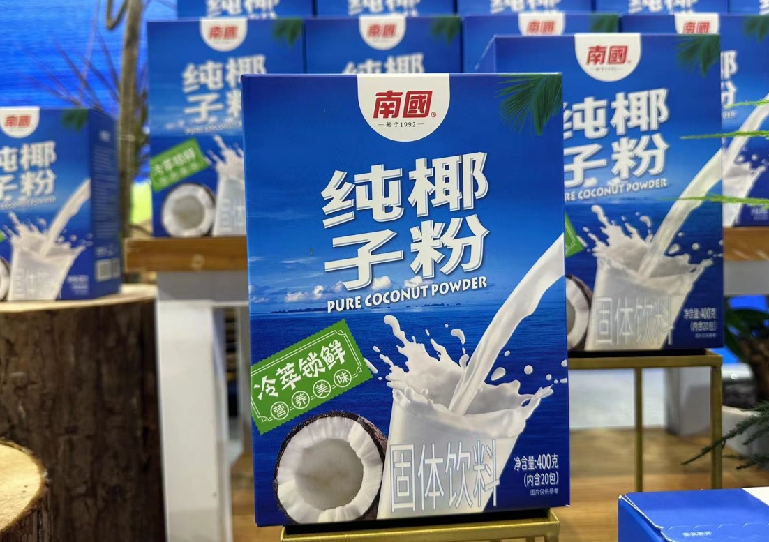 1743061091130866.png 微信截图_20250327135743.png