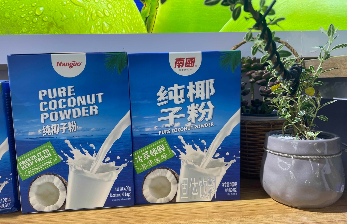 1743149408892456.png 微信截图_20250328145639.png