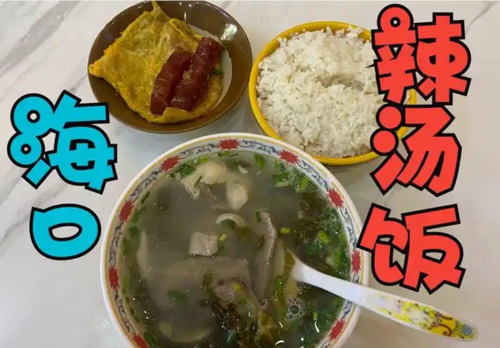 1743406069371505.png 微信截图_20250331142639.png