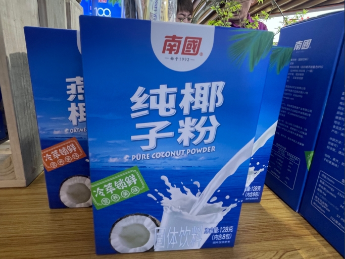 1743407297751625.png 微信截图_20250331144324.png