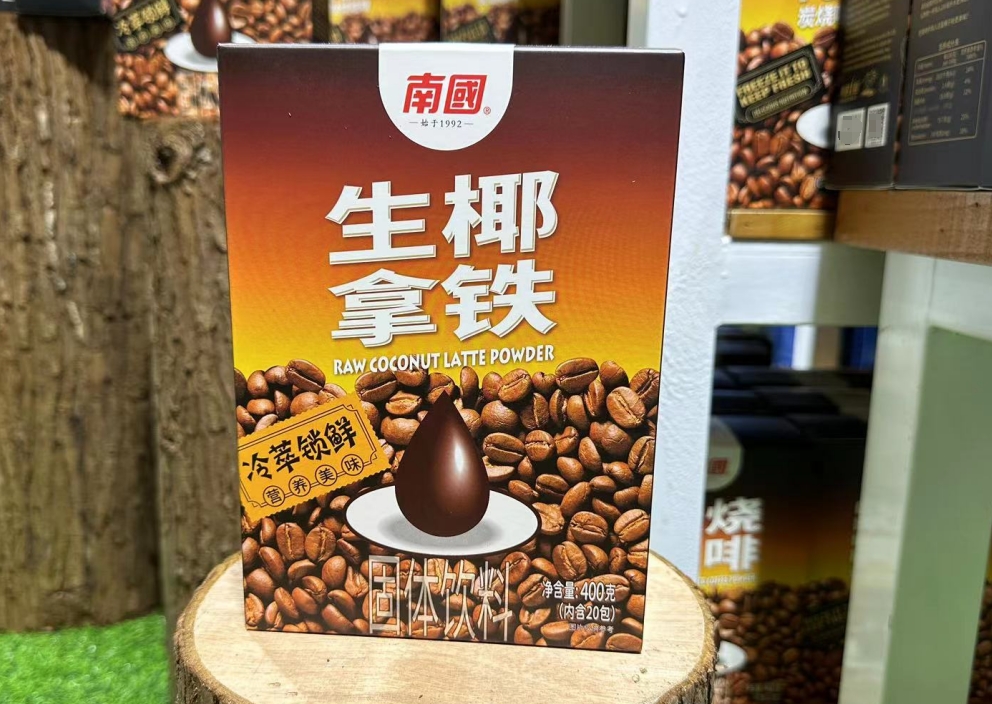 1743492136524018.png 微信截图_20250401135445.png