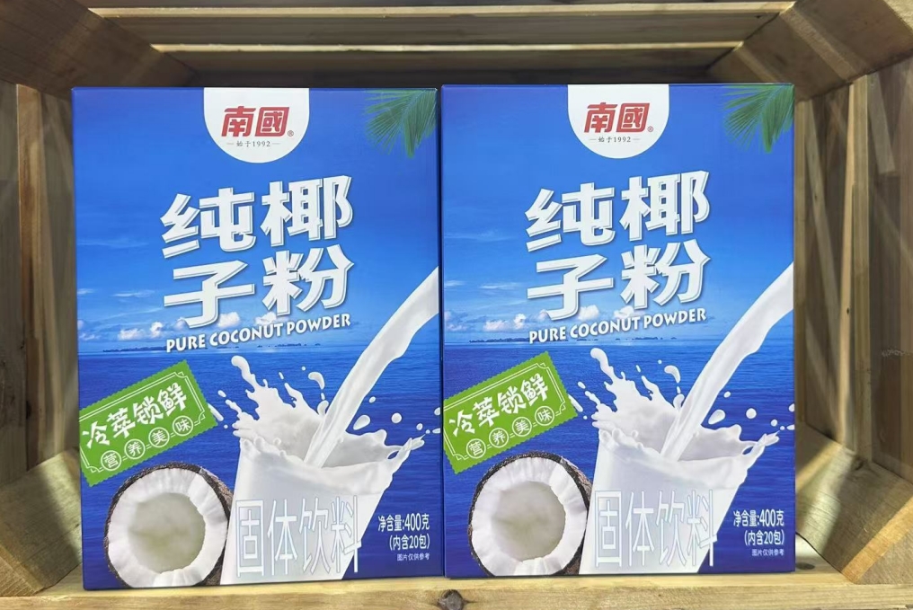 1743583398440714.png 微信截图_20250402155807.png