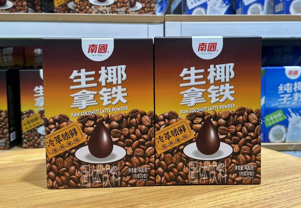 1743584341481674.png 微信截图_20250402160928.png