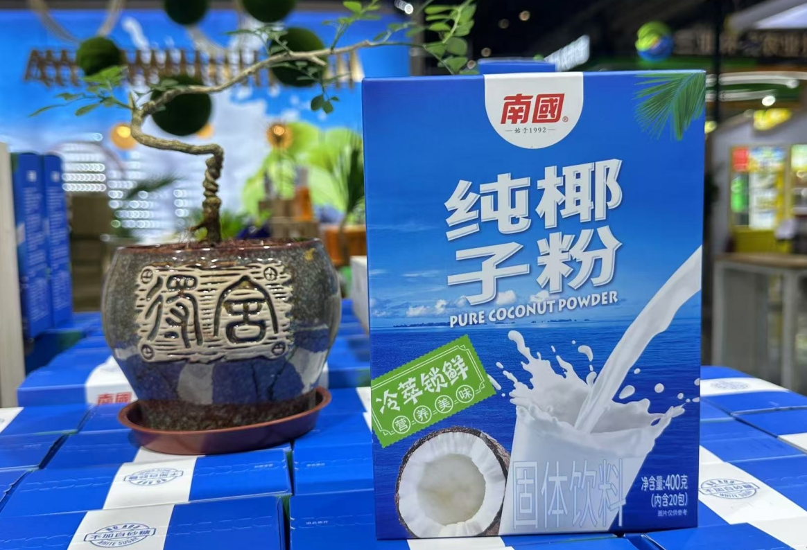 1744013468580354.png 微信截图_20250407150338.png