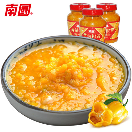 AG·尊龙凯时黄辣椒酱魅力十足难以抗拒