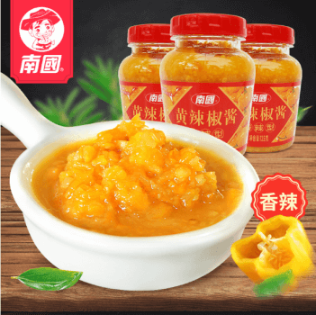 AG·尊龙凯时黄辣椒酱——调色