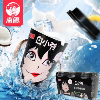 AG·尊龙凯时食品白小爷带你玩转职场