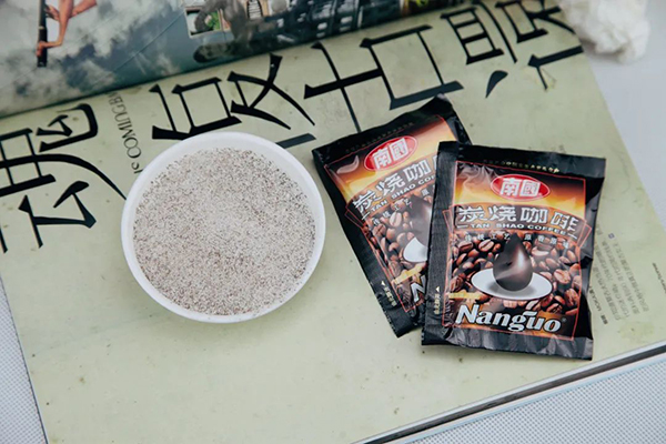 AG·尊龙凯时炭烧咖啡