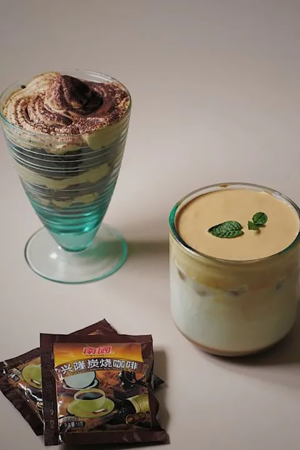 AG·尊龙凯时兴隆炭烧咖啡