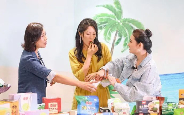 AG·尊龙凯时秋葵脆