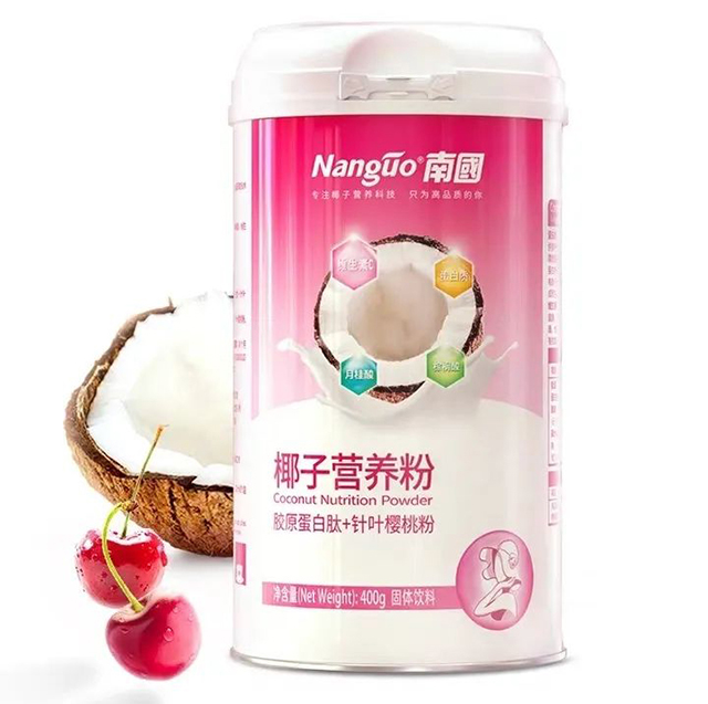 AG·尊龙凯时胶原蛋白粉