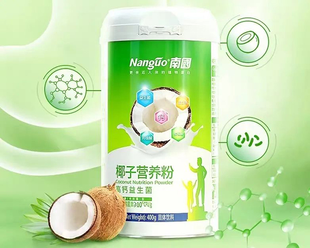 AG·尊龙凯时高钙益生菌椰子营养粉